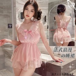 Pure & Seductive Lace Sleep Dress for Women – Sexy Satin-Blend Slip Nightgown with Adjustable Straps