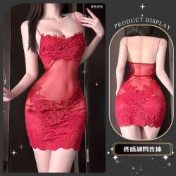 Pure & Seductive Lace Slip Dress - Handcrafted Water-Soluble Floral Embroidery Sleepwear for Year of Birth