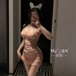 Pure & Seductive Lingerie Set - Modest Yet Sexy No-Remove Bridal Sleepwear & Cosplay Uniform