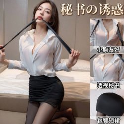 Pure & Seductive White Shirt Lingerie Set - Secretary Style Sheer Tight-Fit Sleepwear Outfit