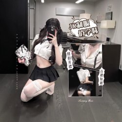 Pure & Tempting JK Uniform Set - Seductive Schoolgirl Style Lingerie for Couples, Naughty Campus-Themed Outfit