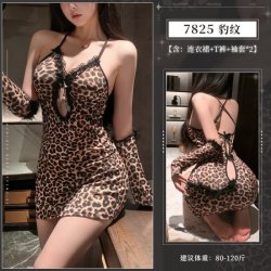 Pure & Tempting Leopard Print Bodysuit Set - Cute QQNY Seductive Sleepwear Outfit, No-Undress Design