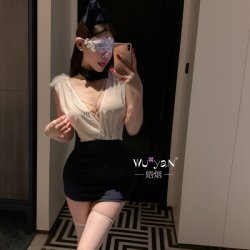 Pure & Tempting Lingerie Set - Modest Secretary Style Bodycon Skirt Sleepwear Cosplay Outfit