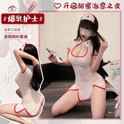 Pure & Tempting Nurse Costume Set - Sexy Lingerie Cosplay Outfit for Couples Role Play
