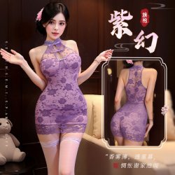 Purple Lace Cheongsam Bodysuit - Halter Neck Sheer Sensual Lingerie, Pure-Yu Style No-Undress Design