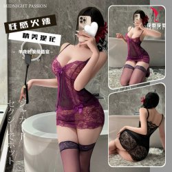 Purple Lace Sheer Sexy Sleep Dress - Seductive Step-Mom Style Backless Nightgown, No-Remove Lingerie