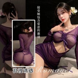 Purple Sheer Lace Sexy Lingerie Set for Women - Seductive Nurse Costume Sleepwear with Ruched Mini Dress & Drawstring Wa