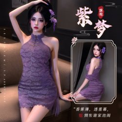 Qing Ran Sensual Off-Shoulder Cheongsam - New Chinese Style Lace Bodycon Purple Wrap Dress with Frog Buttons