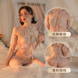 Qingran Pearl Halter Maid Costume Set - Sexy Lingerie Outfit for Women, Provocative Roleplay Ensemble