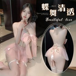 Qingran Pink Bow Three-Piece Lingerie Set - Sheer Mesh Pure & Tempting No-Remove Outfit