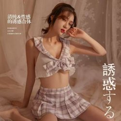 Qingran Sexy Plaid JK Uniform Set - Summer Student Lingerie with Lace-Up & Cut-Out Details