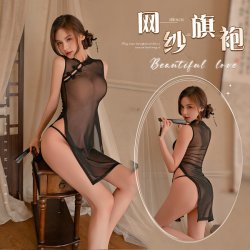 Qingran Vintage Sexy Cheongsam Dress - Sheer Mesh Lace Nightgown & Lingerie Set for Women