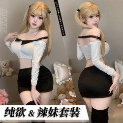 Qingruohan Sexy Lingerie Set - Pure & Tempting Bodycon Dress, No-Remove Secretary Uniform Sleepwear Outfit