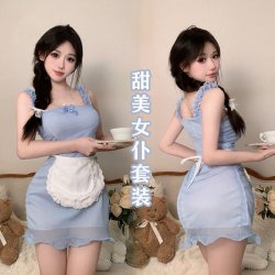 QQNY Japanese-Style Maid Costume for Women – Cute & Sweet Sexy Lace Babydoll Dress with Adjustable Straps