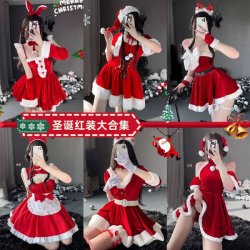 Rabbit Girl Costume for Women - Sexy Bunny Outfit with Maid Dress, Halloween & Christmas Cosplay Costume