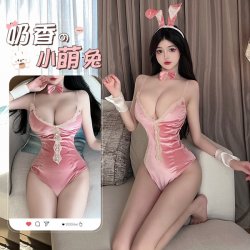 Rabbit Girl Lingerie Set - Fluffy Velvet Bunny Costume with Open-Crotch Design for Playful Seduction