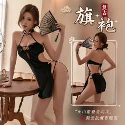 Ranqing Sensual Floral Embroidery Cheongsam Silk Velvet Lingerie Set - High-Slit Vintage-Inspired Costume