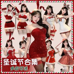 Red Bunny Girl Christmas Outfit - Sexy Holiday Lingerie Set & Pure-Temptation Slip Dress for Women