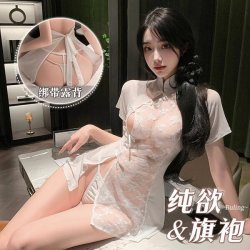 Red Desire Chinese-Style Lingerie Set – Sexy Vintage Mesh Cheongsam Sleepwear, Seductive Bedroom Robe for Women