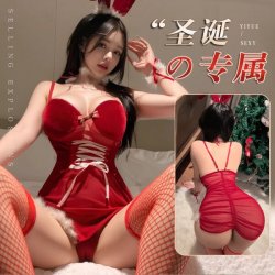 Red Rabbit Girl Lingerie Set - Sexy Christmas & New Year Pure Temptation Sleepwear Outfit