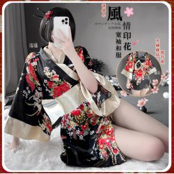 Rinlinx Japanese Kimono Lingerie Set - Cute & Playful Role Play Outfit for Women
