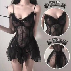 Romantic Lace Sleepwear Set - Sheer Princess-Style Sensual Nightwear for Women, Mesh Camisole & Shorts