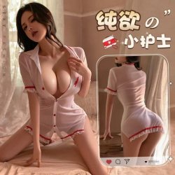 Sakura Temptation Lingerie Set – Sexy Nurse Costume Cosplay Outfit for Women, Seductive Sleepwear & Role Play