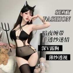 Seductive Devil-Themed Lingerie Set - Sheer Mesh Halter Bra & Panty Outfit, No-Remove Costume
