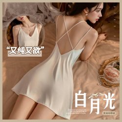 Seductive Lace Lingerie Set - Sexy Backless Slip Dress & Matching Bralette, Easy-On Romantic Sleepwear