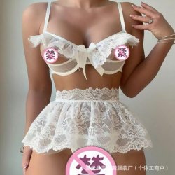 Seductive Lace Sheer Chemise Nightgown - Sexy Transparent Babydoll Sleep Dress with Push-Up Support