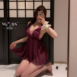 Seductive Lingerie Set – Sexy Sleepwear & Playful Naughty Outfit for Women