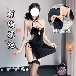 Seductive Plum Blossom Lace Corset Set - Backless High-Slit Cheongsam Roleplay Outfit for Women