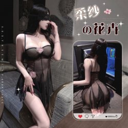 Seductive Sheer Lace Sleep Dress with Underwire Support - Sexy Wife-Inspired Nightwear