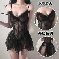 Seductive Sheer Lace Sleepwear Set - Busty Maid-Themed Mesh Camisole & Backless Slip Dress