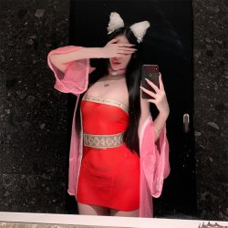 Sensual Exotic Hanfu Lingerie Dress - Red Bodycon Bedroom Play Outfit for Adults