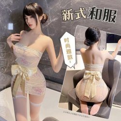 Sensual Kimono-Style Lace Bodysuit - Sheer Embroidered Strapless Outfit for Date Night
