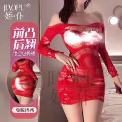 Sexy Christmas Bodysuit - Flirty Velvet Mesh Sheer Outfit with Bow Detail, Holiday Lingerie for New Year's Eve