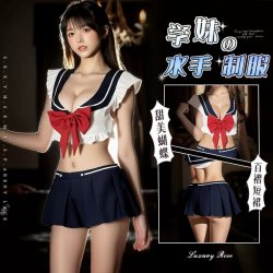 Sexy College Uniform Lingerie Set - Pure & Tempting JK Sailor Sleepwear Cosplay Outfit for Adults