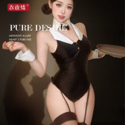 Sexy Cosplay Lingerie Set - Bunny Girl Outfit, No-Remove Temptation Bodysuit for Women
