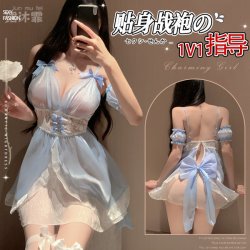 Sexy Deep V Lace Corset Set - Sheer Pearl Mesh Maid Costume with Waist-Cinching Design for Women