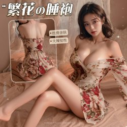 Sexy Floral Deep V Sleep Robe Set – Silk-Like Sheer Kimono Nightwear for Women, Trendy Lounge & Party Wear