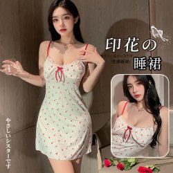 Sexy Lace Babydoll Sleep Set with Built-in Pads – Seductive Role Play Lingerie Nightwear for Women