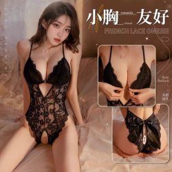 Sexy Lace Open-Crotch Bodysuit for Women – Sheer Seductive Sleepwear & Naughty Costume Outfit