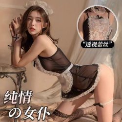Sexy Maid Costume for Women - Plus Size Seductive Lingerie Sleepwear Set, Busty & Curvy Friendly Outfit
