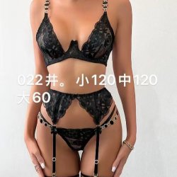 Sexy Nightclub Lingerie Set for Women –European and American-Style Seductive Pure-Yu Three-Piece Costume Outfit