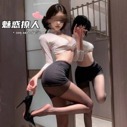 Sexy OL Secretary Costume Lingerie Set - Provocative Bodycon Sleepwear for Women