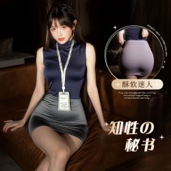 Sexy OL Secretary Outfit - High-Waisted Bodycon Skirt Set for Women, Slim-Fit Professional Cosplay Lingerie