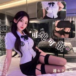 Sexy Secretary Costume Lingerie Set – Elegant Seductive Outfit for Role Play & Intimate Nights