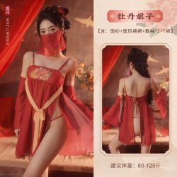 Sexy Tang Dynasty Style Sleep Gown - Silk Hanfu-Inspired Sensual Loungewear with Draped Scarf & Bodice Design