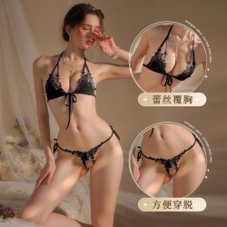 Sexy Three-Piece Lingerie Set - Open-Crotch Bikini Bra Outfit for Plus Size Women, Tempting & Comfortable